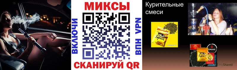 Купить где  Медногорск  Бутират 99% 