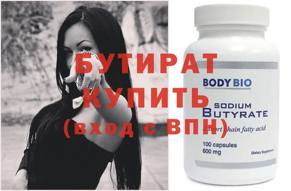 твердый Вяземский