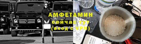 mdma Вязники