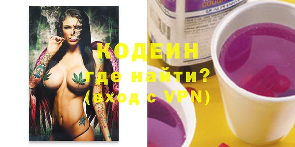 mdma Вязники