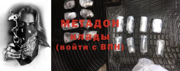 твердый Вяземский