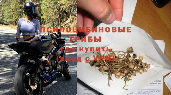 mix Вязьма