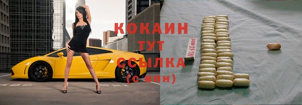mdma Вязники
