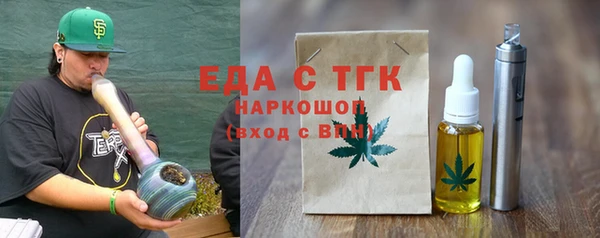 mdma Вязники