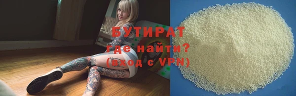 твердый Вяземский