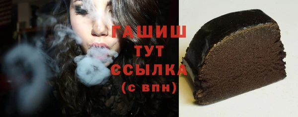 mdma Вязники