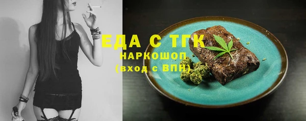 mdma Вязники