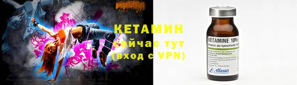 mdma Вязники
