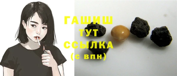 твердый Вяземский