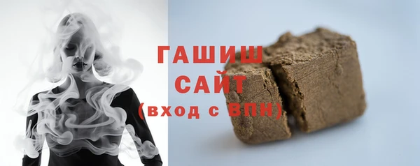 mix Вязьма