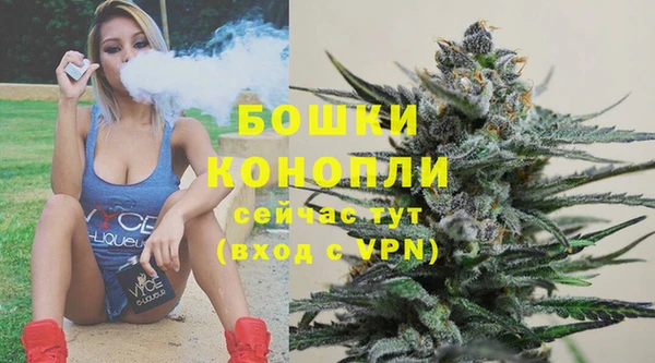 mdma Вязники