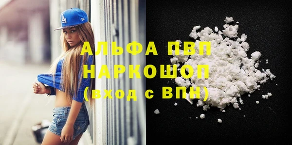 mix Вязьма