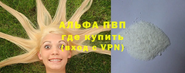 mdma Вязники