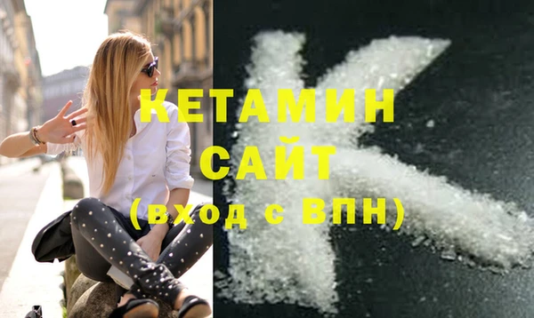 mix Вязьма