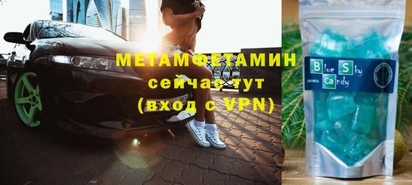 mdma Вязники