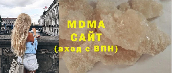 твердый Вяземский
