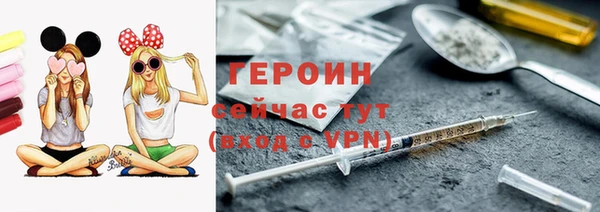 mdma Вязники
