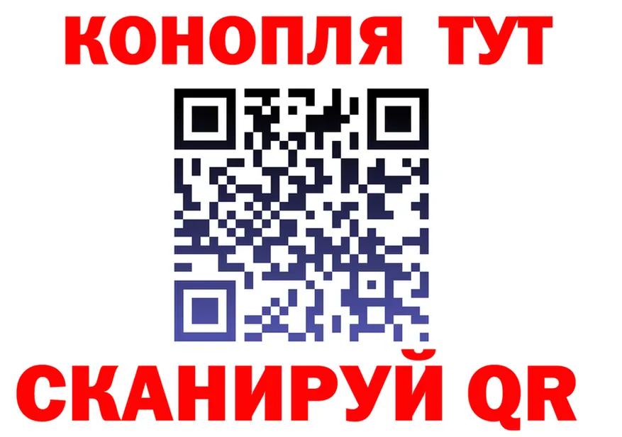 Cannafood марихуана ссылки darknet MEGA Медногорск