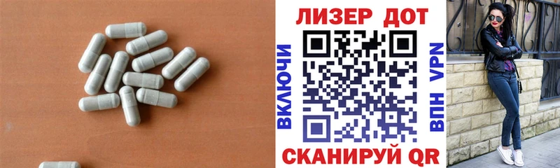 ЛСД экстази ecstasy  Купить  Медногорск 