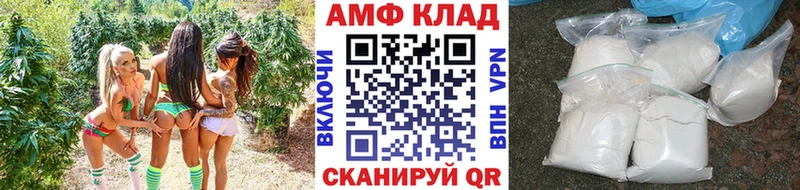 Первитин пудра  Купить закладки  Медногорск 